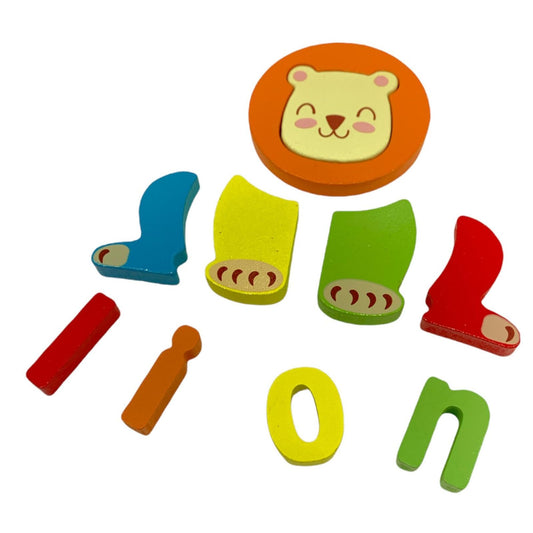 Lion Puzzle || بازل تعليمي انجليزي شكل اسد