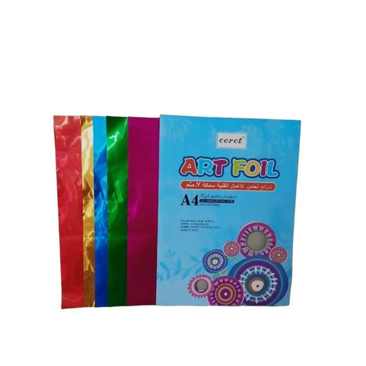 A&T Art Foil A4 Colored || A4 شرائح نحاس معدنية ملونه