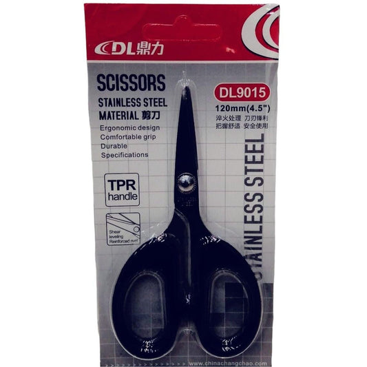 Black Handle Small Scissors || مقص مسكة لون اسود صغير