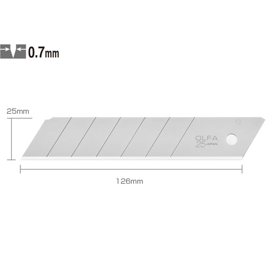 Olfa HB-5B Pack of 5 Cutters || علبة شفرات اولفا ٢٥ مل عدد ٥ حبة