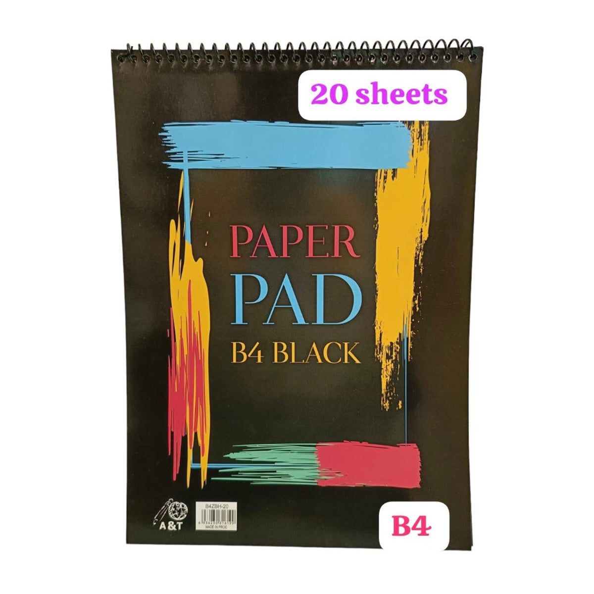 A&T Spiral Paper Pad B4 Size 20 Sheets || دفتر رسم اسود ٢٠ ورقة⁩ حجم كبير