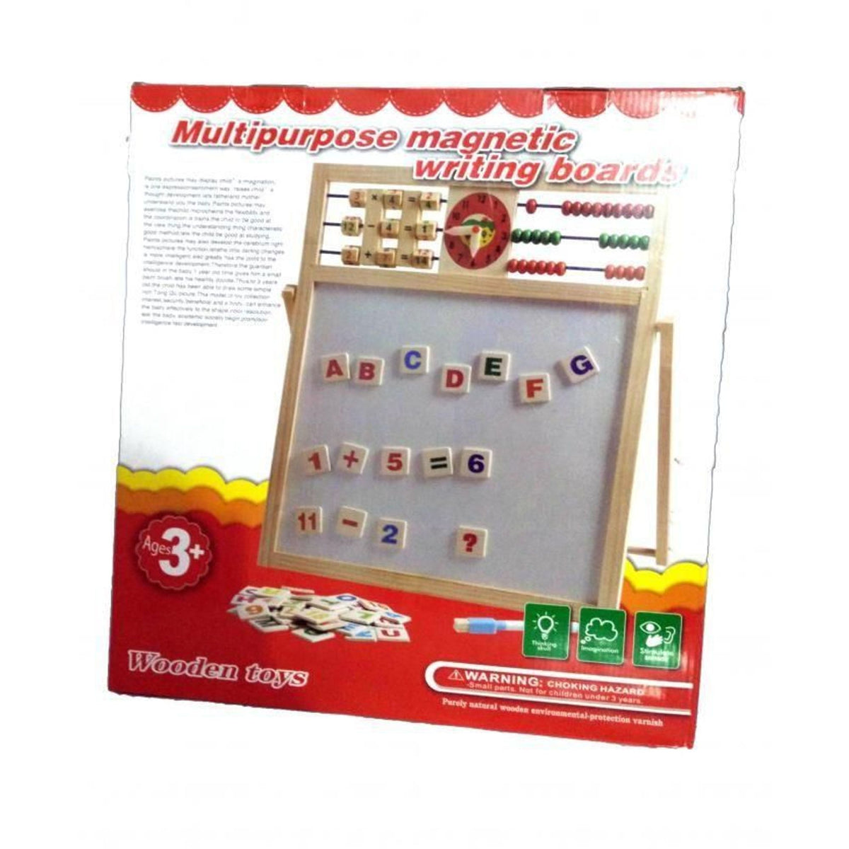 Multipurpose Magnetic Writing Board 45 cm || لعبة لوحة وجهين للاطفال 45 سم