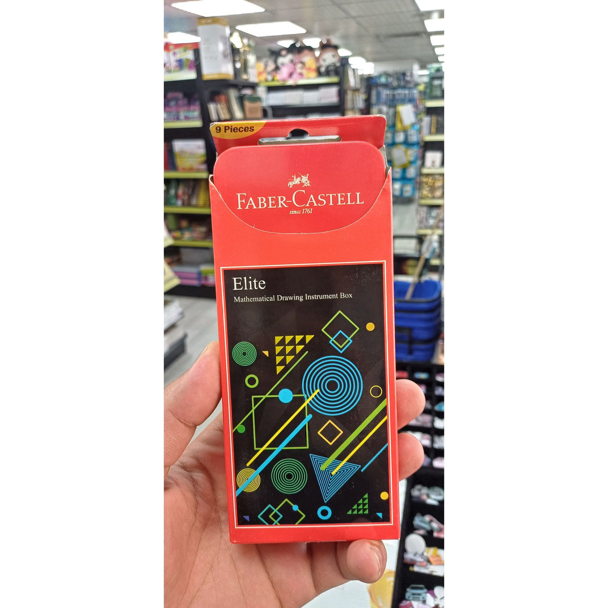 Faber Castell Mathematical Instrument Box Vertex || ادوات هندسيه فيبر كستل علبه حديد