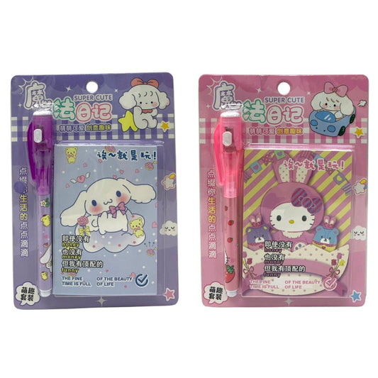 Kuromi Note Assorted Color || قلم مع نوت موديلات متنوعة كورومي