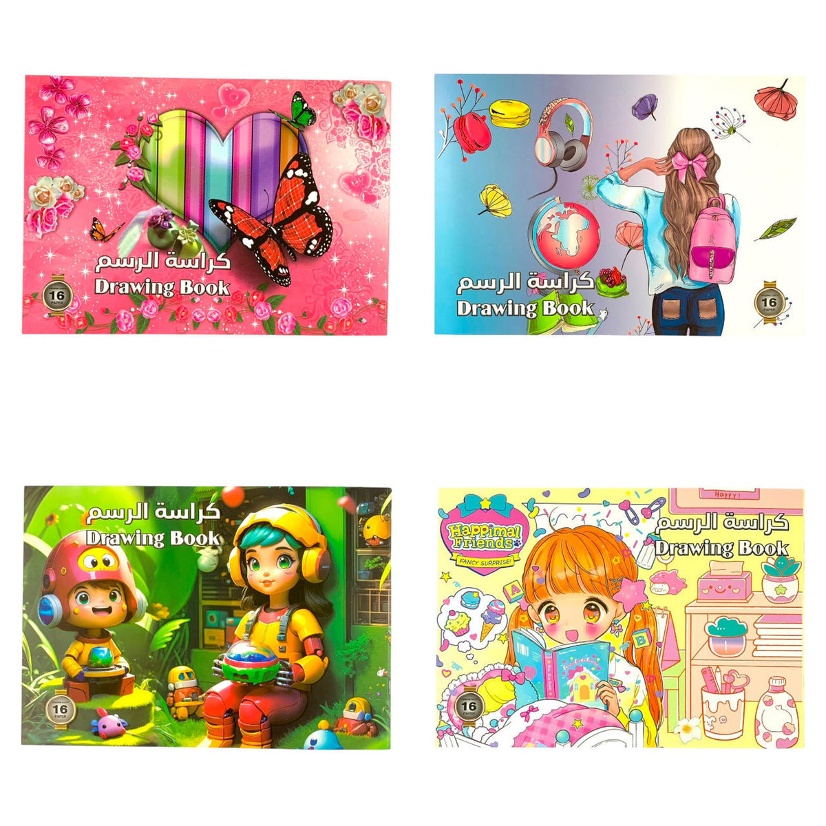 A&T Drawing Book Girls Assorted Models || دفتر رسم بناتي الوان متنوعة