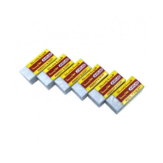 A&T Pack of Small Erasers 6 Pcs || مجموعه محايات صغيره 6 حبة