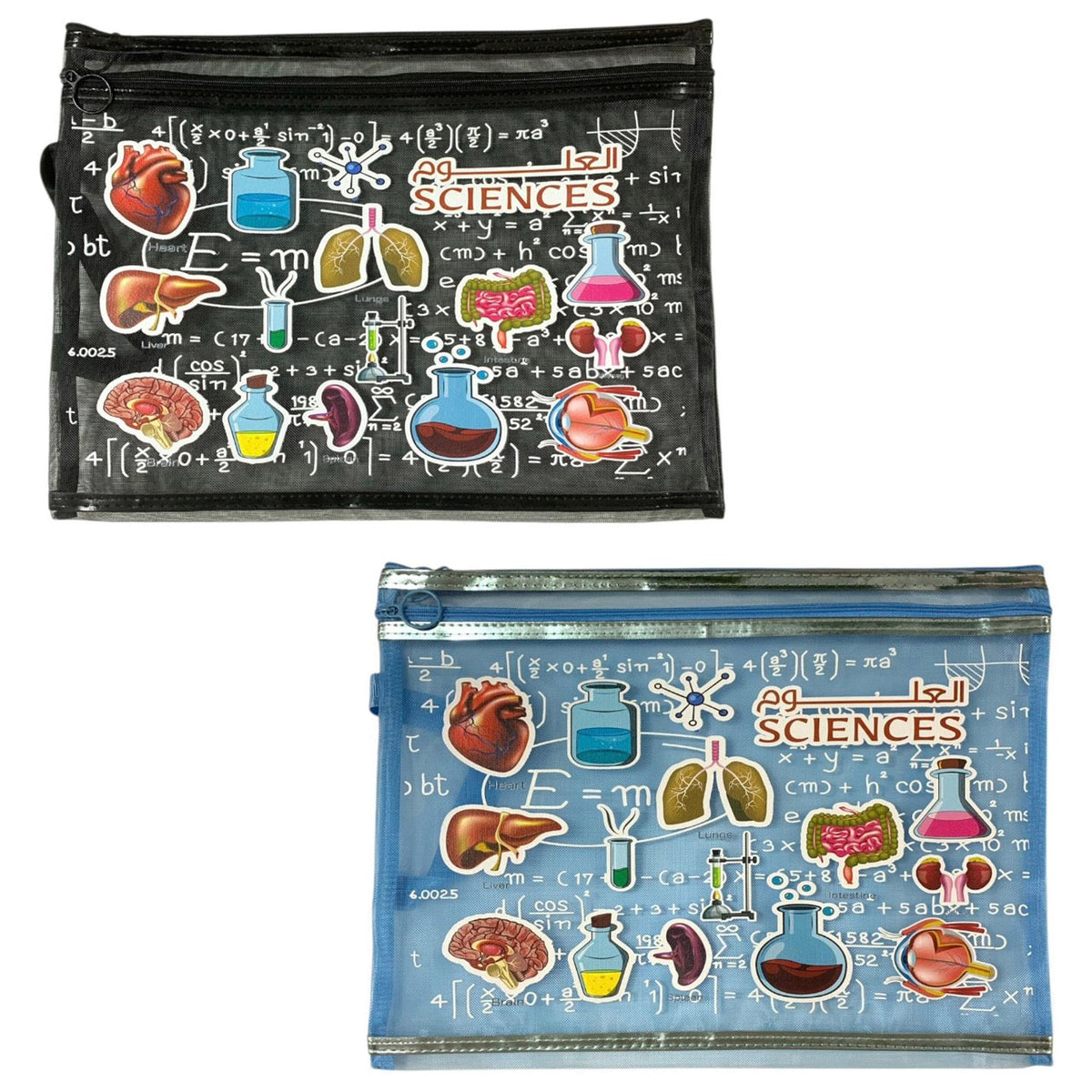 A&T Zipper File Assorted Colors Science Subject || ملف سحاب مواد خام الوان متنوعة علوم