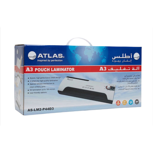Atlas A3 Laminator || A3 ماكينة تغليف حراري حجم
