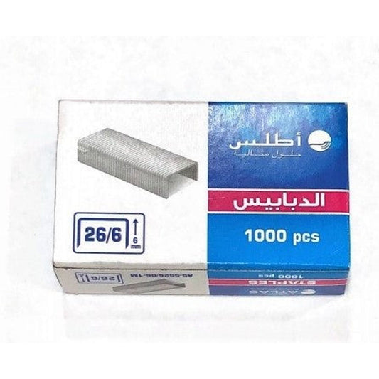 Atlas Staples 26/6 || دبوس دباسه اطلس 26/6