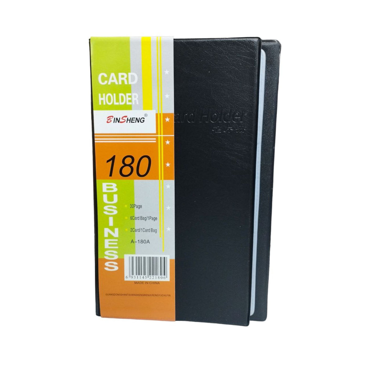 Card Holder 180 Pockets || ملف حافظ كروت بزنس كارد ١٨٠ جيب