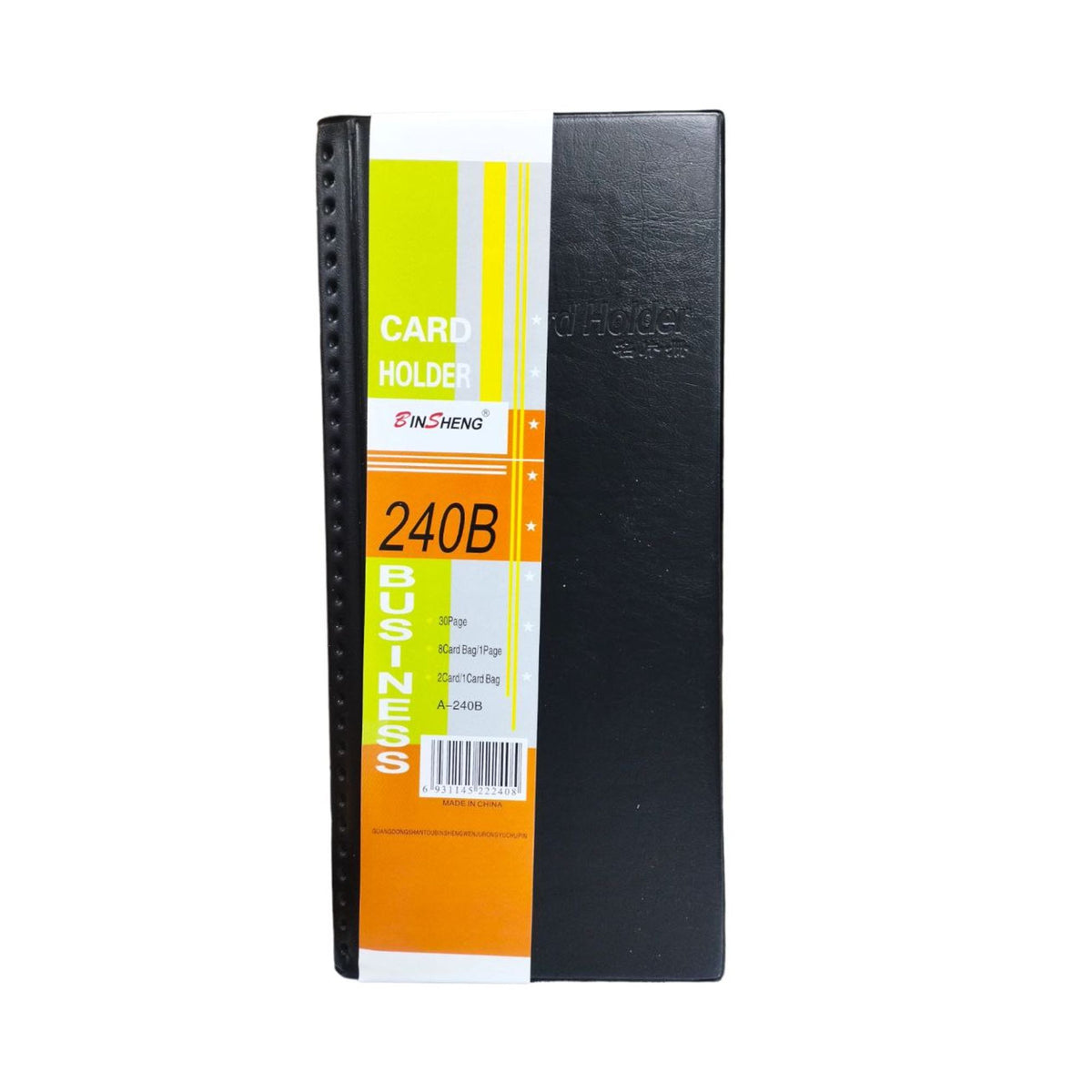 Card Holder 240 Pockets || ملف حافظ كروت بزنس كارد ٢٤٠  جيب⁩