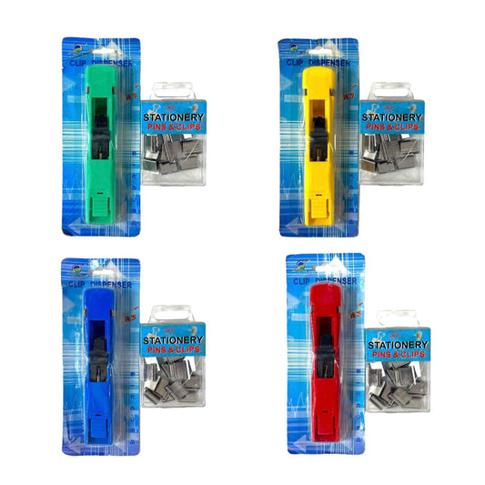 Clam Clip Dispenser Assorted Colors || كليبس مشبك حديد يدوي خالي من الدبابيس الوان مختلفة