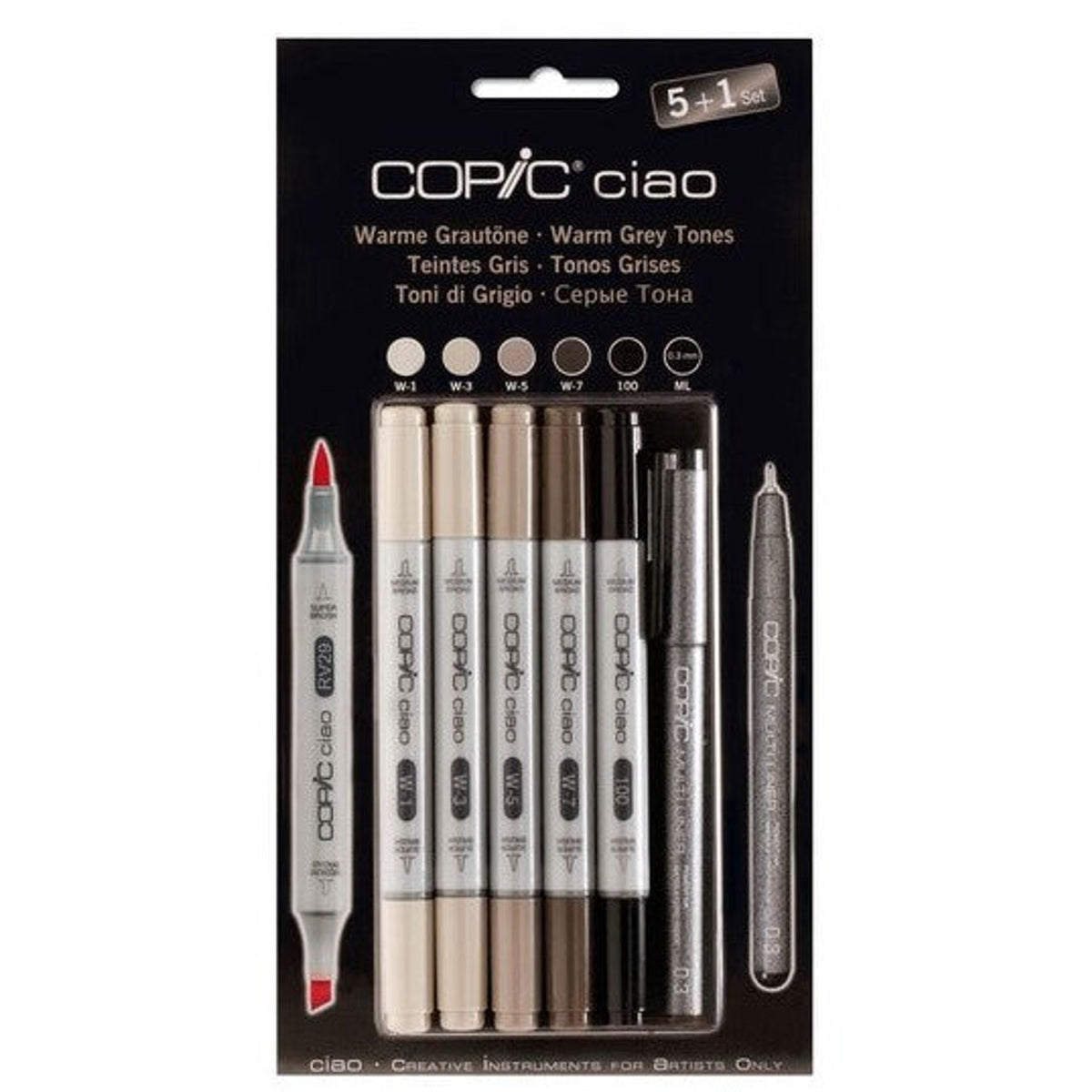 Copic Hobbymarker Ciao 5 + 1 Warm Grey Tones Set || الوان كوبيك ماركر درجات الرمادي