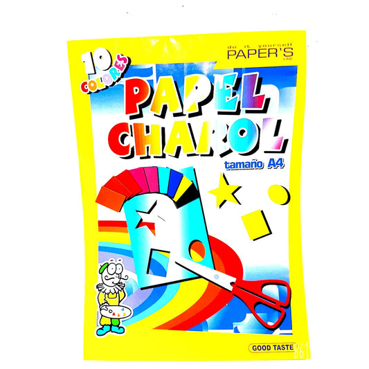 Cut and Paste Craft Book || دفتر قص و لزق اطفال