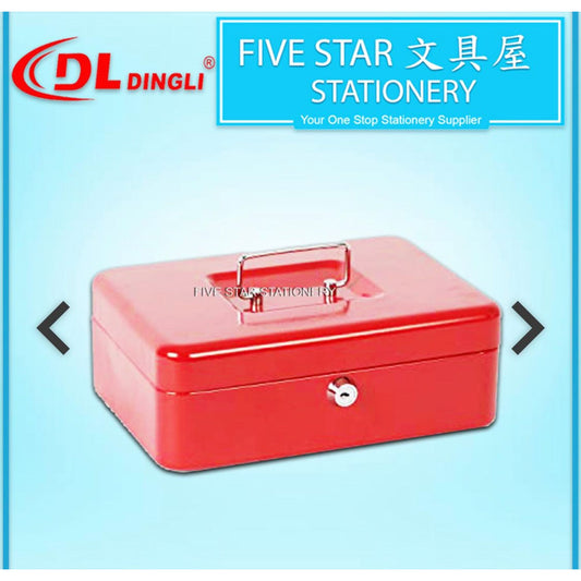 Dingli Five Star Cash Box Medium Size || كاش بوكس حجم متوسط