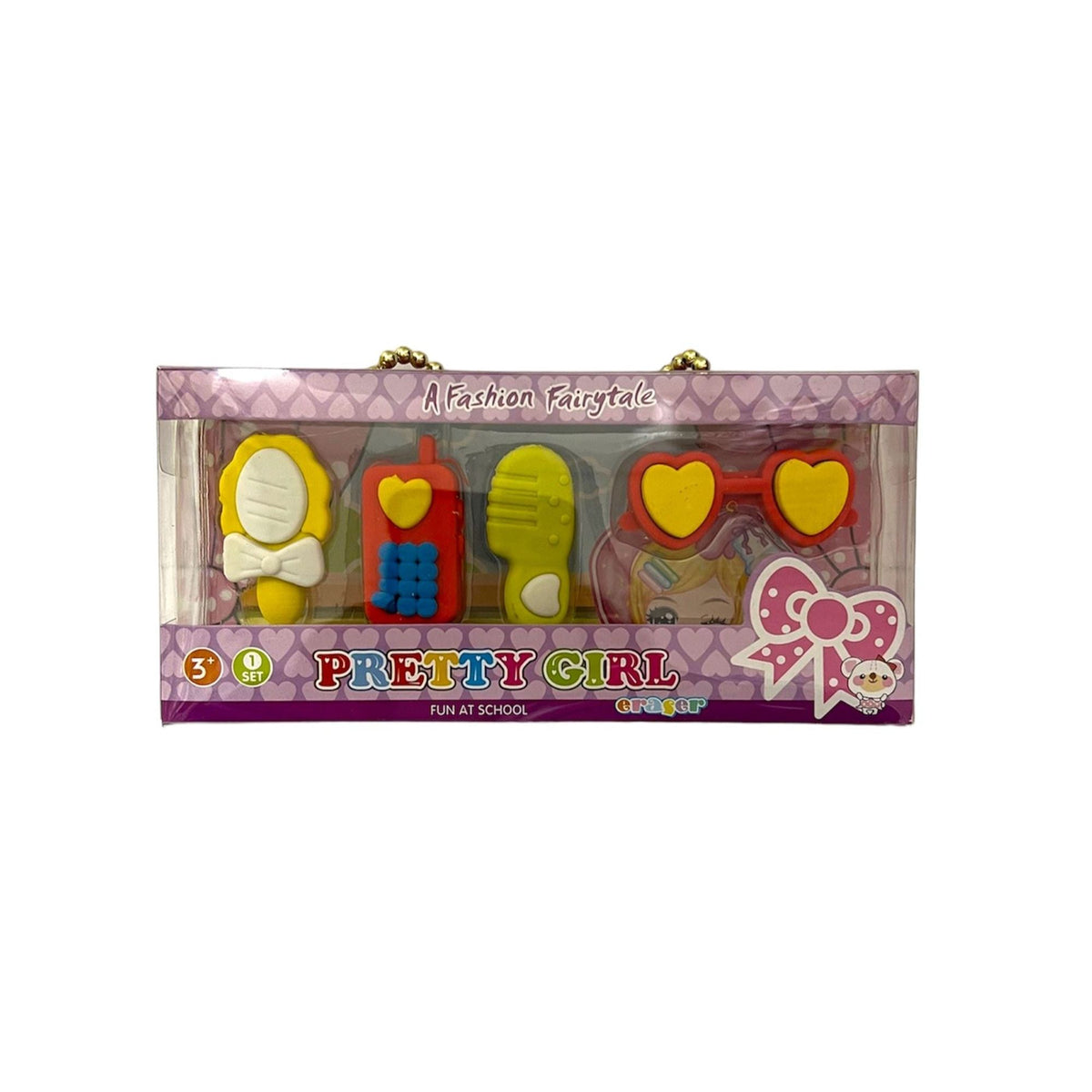 Eraser Set Pretty Girl || مجموعة مساحات تجميل