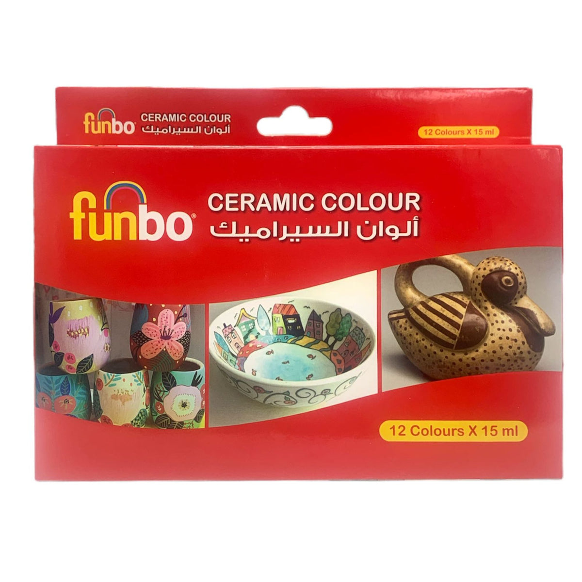 Funbo Ceramic Colors ||  الوان سيراميك فنبو