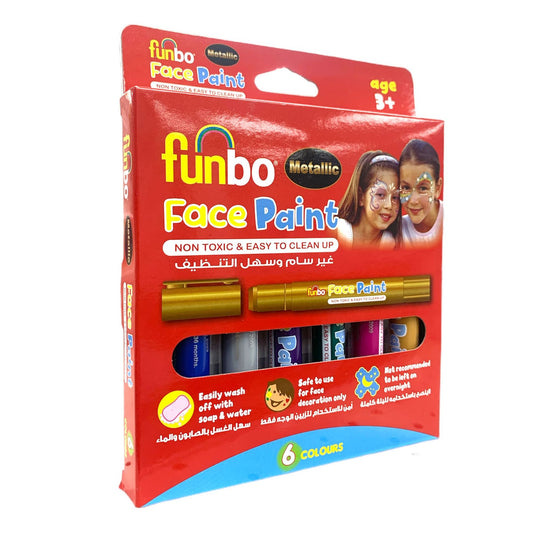 Funbo Metallic Face Paint || الوان وجه ميتاليك فنبو