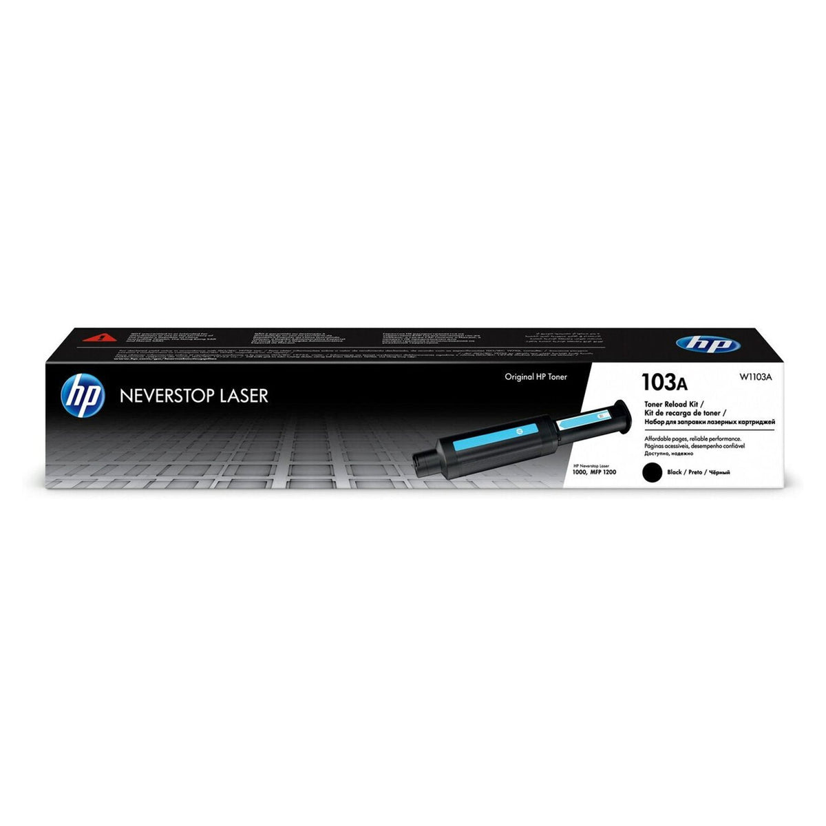 Hp Laser Jet Printer Ink 103A || حبر طابعه ١٠٣ ليزر جت