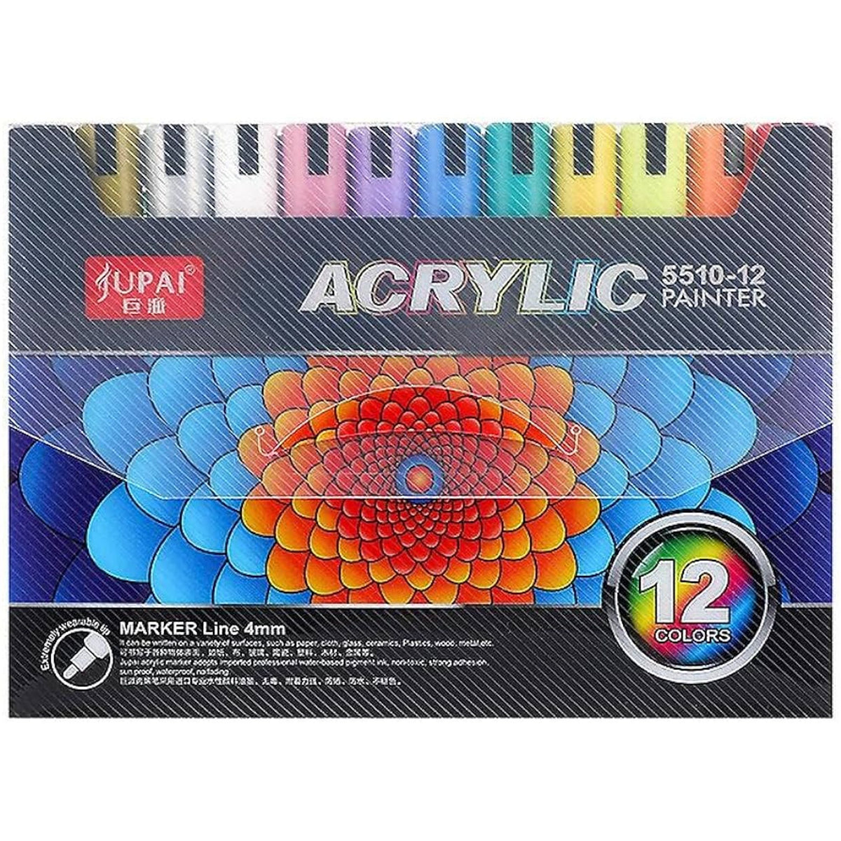 Jubai Acrylic Marker Line 4mm 12 color ||  اقلام اكريلك ماركر 4مم 12 لون