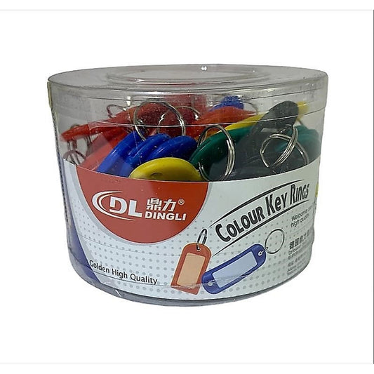Key Ring Coloured With Label || علاقة مفاتيح ملونه مع ليبل