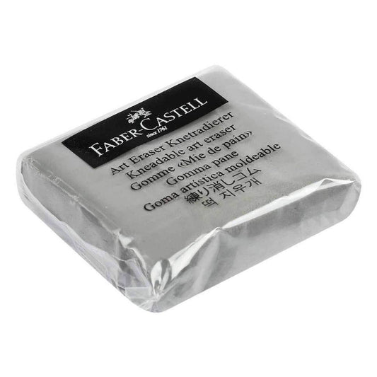Kneadable Eraser Faber Castell || مساحة عجينة رماديه فيبر كاستل