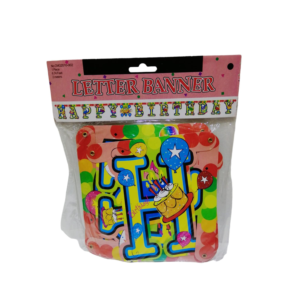 Letter Banner Happy Birthday || زينه عيد ميلاد للتعليق هابي بيرثداي