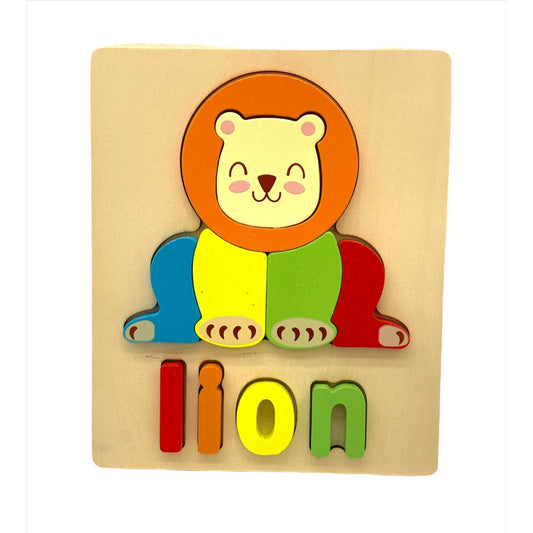 Lion Puzzle || بازل تعليمي انجليزي شكل اسد