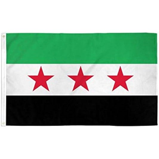 New Syria Flag || علم سوريا الجديد