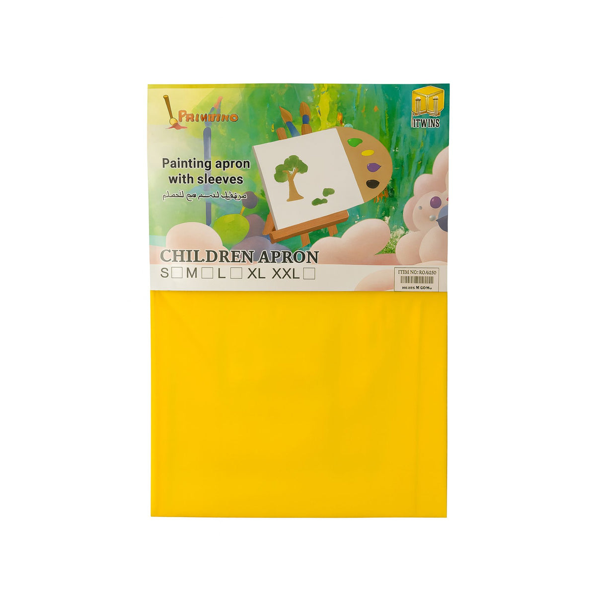 A&T Twins Yellow Children Painting Bib Color Long Sleeve Apron || صدرية اطفال للتلوين كم طويل لون اصفر