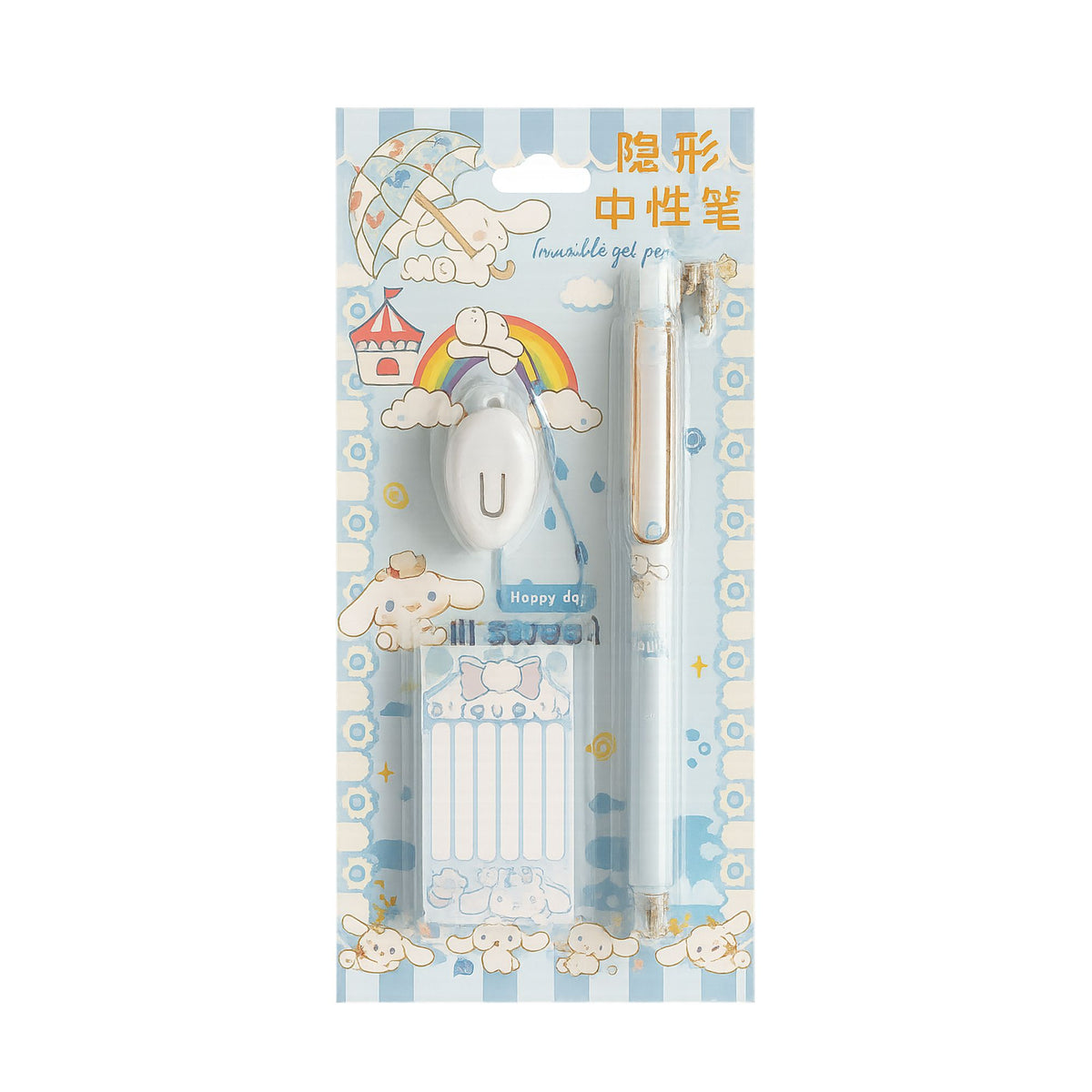 Sanrio Magic Ink Pen Assorted Color || قلم حبر سحري سانريو الوان متنوعة