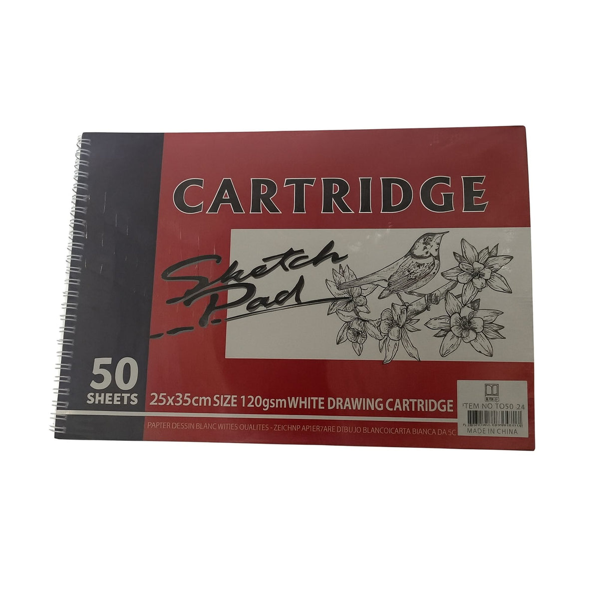 A&T Sketch Pad 50 Pages 120 gsm White Pages B4 Size || دفتر رسم سكتش باد 120 جرام 50 ورقة حجم بي فور