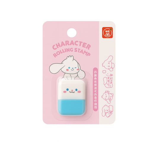 Puppy Rolling Stamp || ختم رول للاطفال شكل جرو