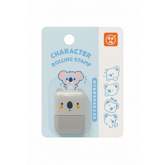 Koala Rolling Stamp || ختم رول للاطفال شكل كوالا