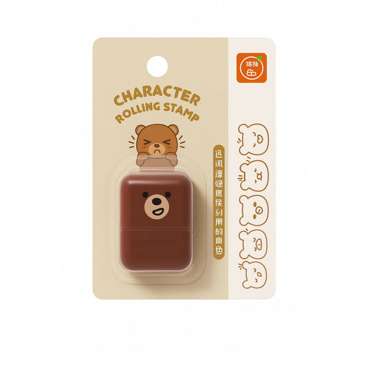 Bear Rolling Stamp || ختم رول للاطفال شكل دب