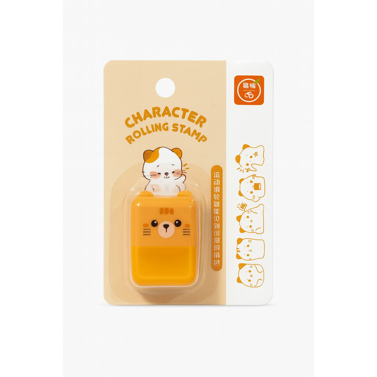Cat Rolling Stamp || ختم رول للاطفال شكل قطوة