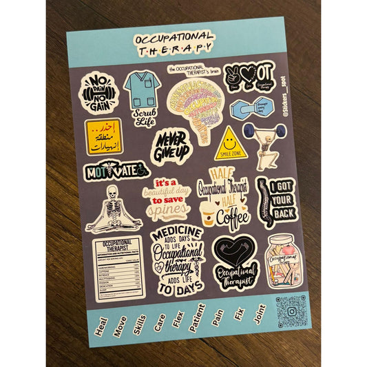 Stickers Spot Occupational Therapy || ستيكرات علاج مهني