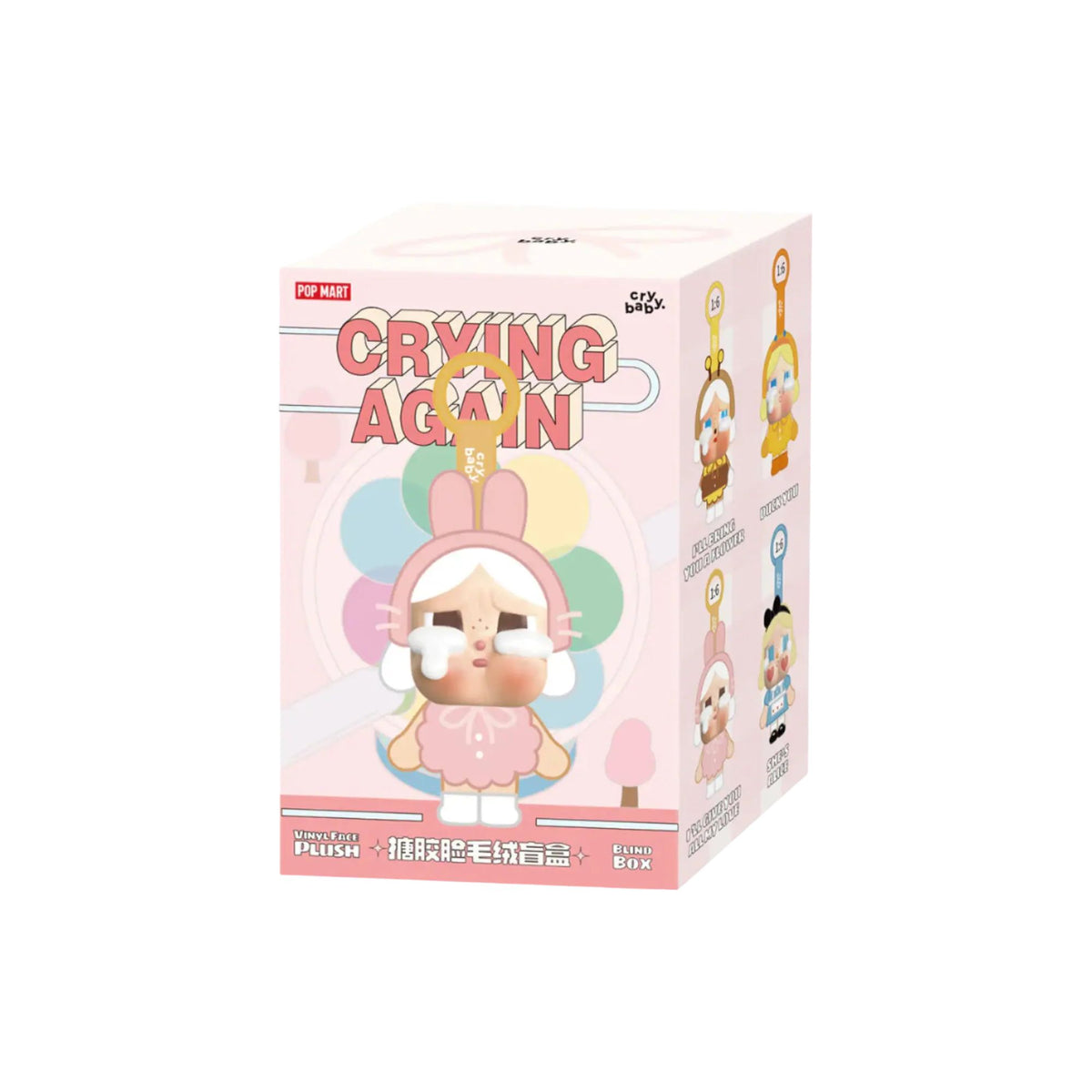 Popmart Crying Again Cry Baby Mystery Box Doll || لعبة كراينج اجاين كراي بيبي مستري بوكس من بوبمارت