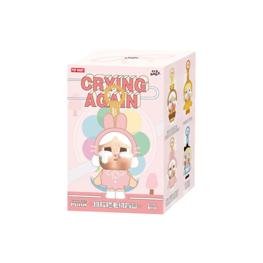 Popmart Crying Again Cry Baby Mystery Box Doll || لعبة كراينج اجاين كراي بيبي مستري بوكس من بوبمارت