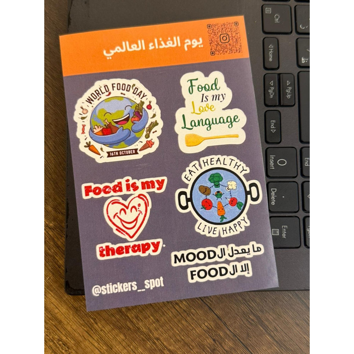 International Food Day Stickers || يوم الغذاء العالمي
