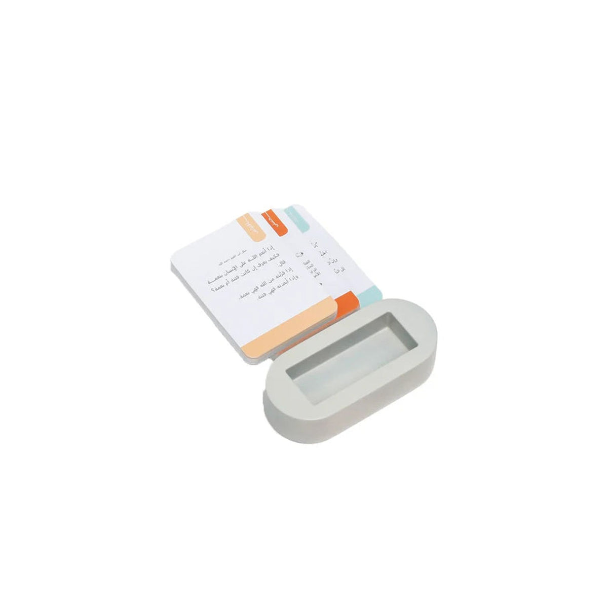 Dhuha Bookstore Noor Ala Noor Cards || بطاقات نور على نور مكتبة ضحى