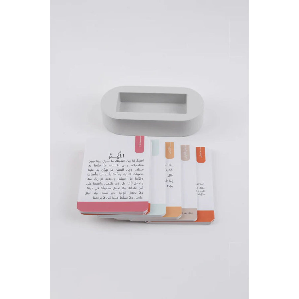 Dhuha Bookstore Noor Ala Noor Cards || بطاقات نور على نور مكتبة ضحى