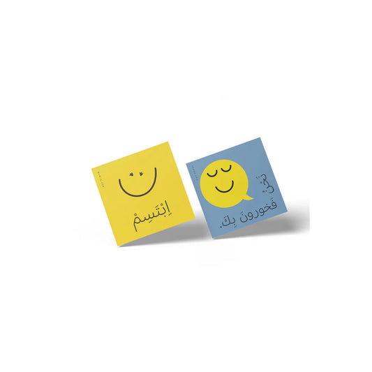 Dhuha Bookstore Kids Incentive Cards || بطاقات تحفيزية أولاد مكتبة ضحى