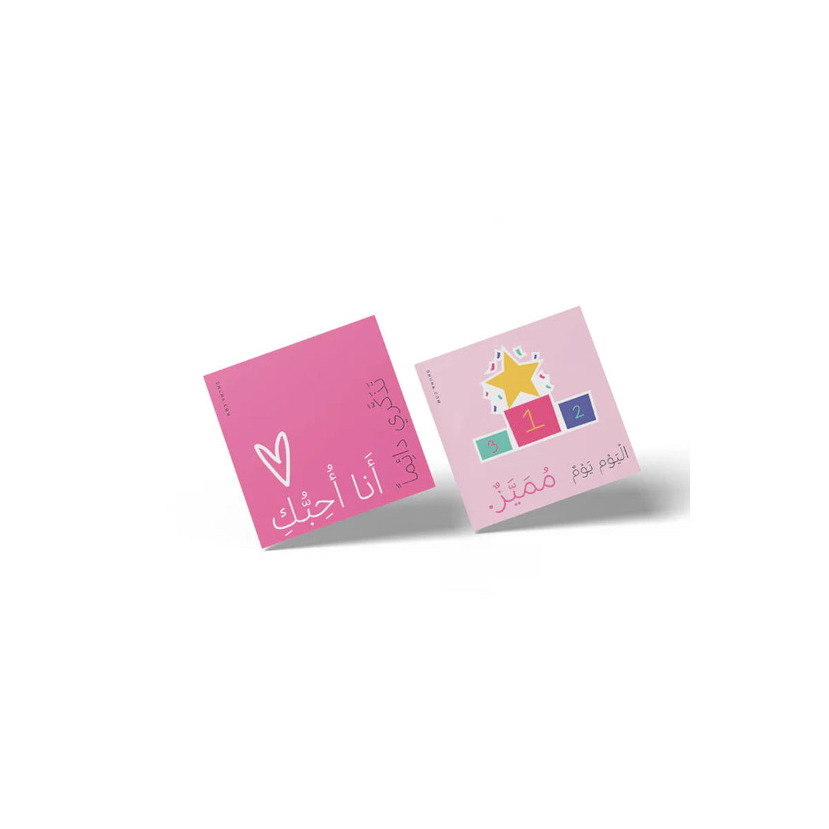 Dhuha Bookstore Kids Incentive Cards || بطاقات تحفيزية بنات مكتبة ضحى