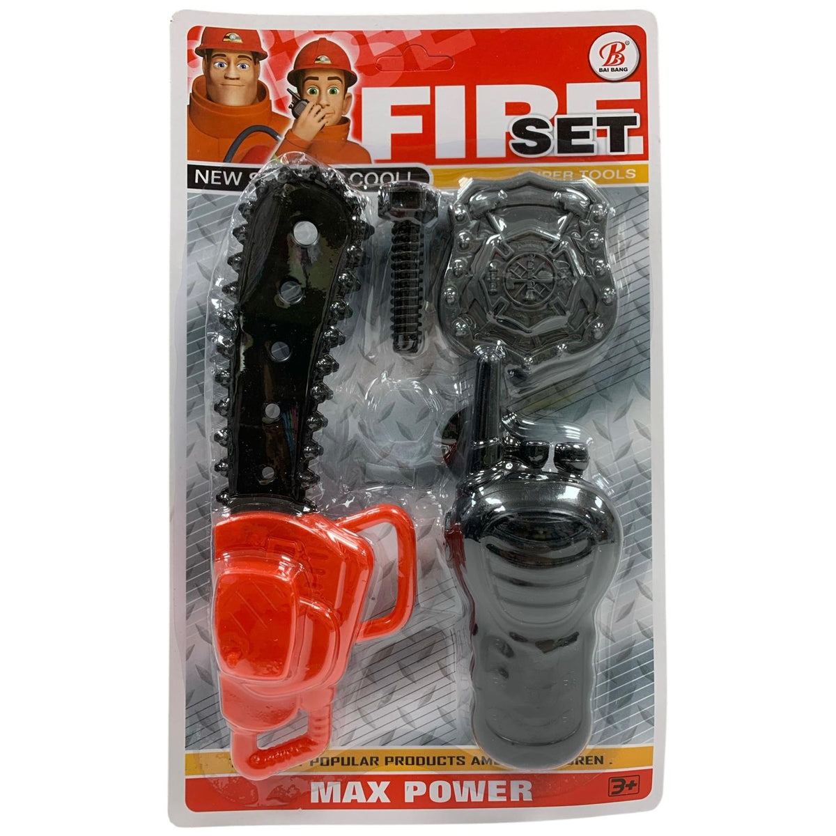 Fire Fighter Toy Set #1 || العاب توزيعات مطافي اطفاء اخر بئر نفط #1