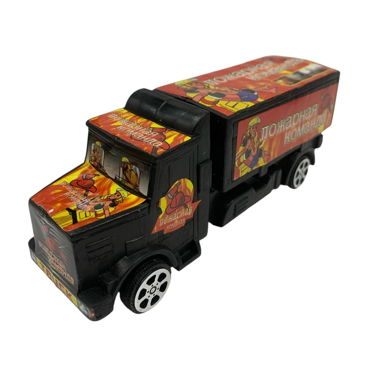 Fire Fighter Toy Set #4 || العاب توزيعات مطافي اطفاء اخر بئر نفط #4