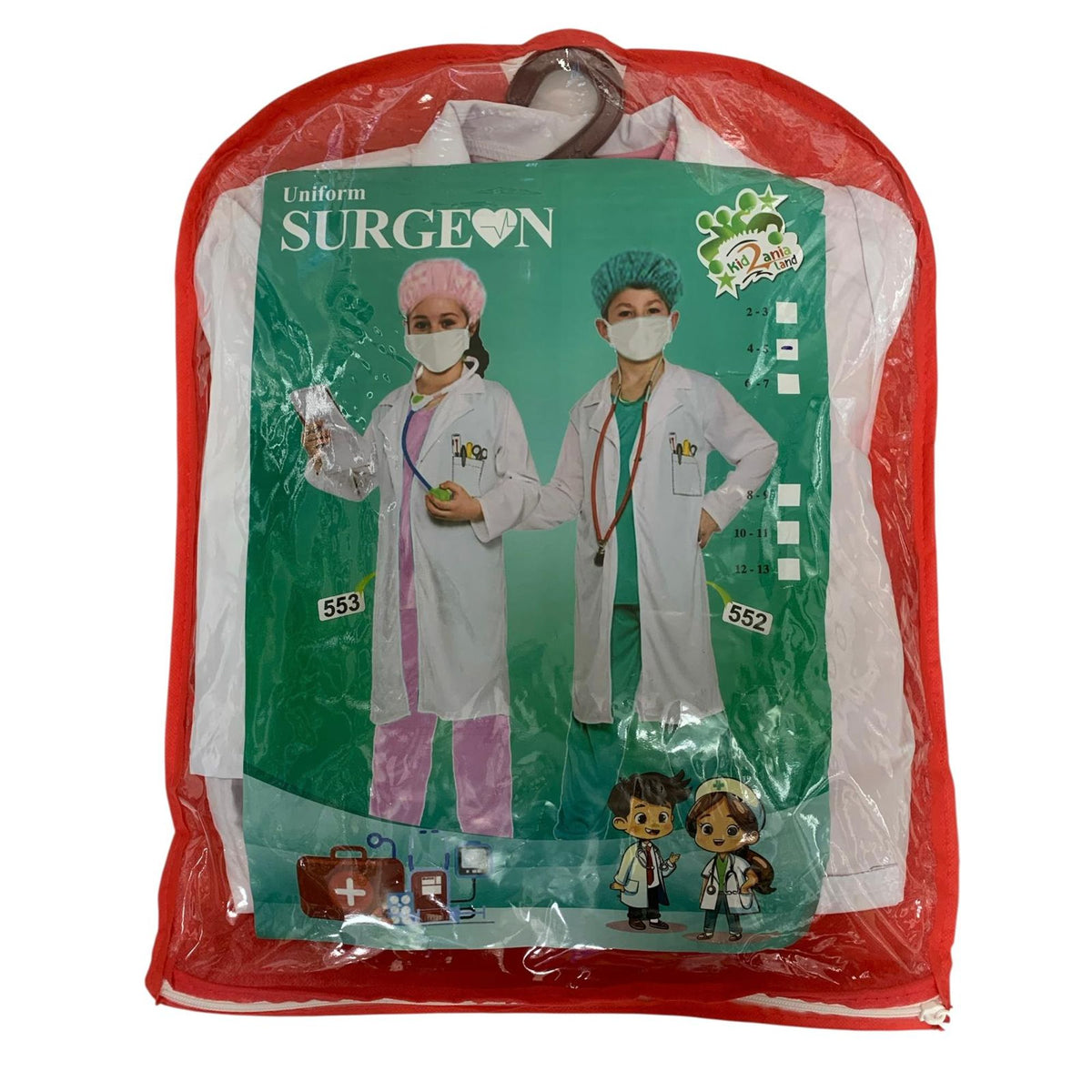 Surgeon Uniform Girls Costume || لبس تنكري اطفال مهن دكتورة جراحة بنات