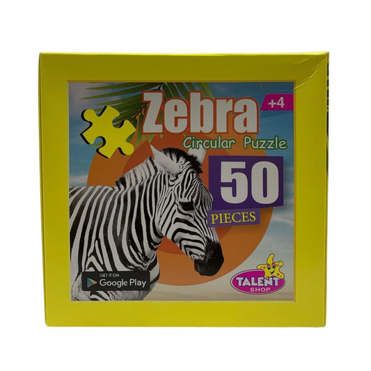 Zebra Circular Puzzle 50 Pcs || بازل زيبرا دائري 50 قطعة