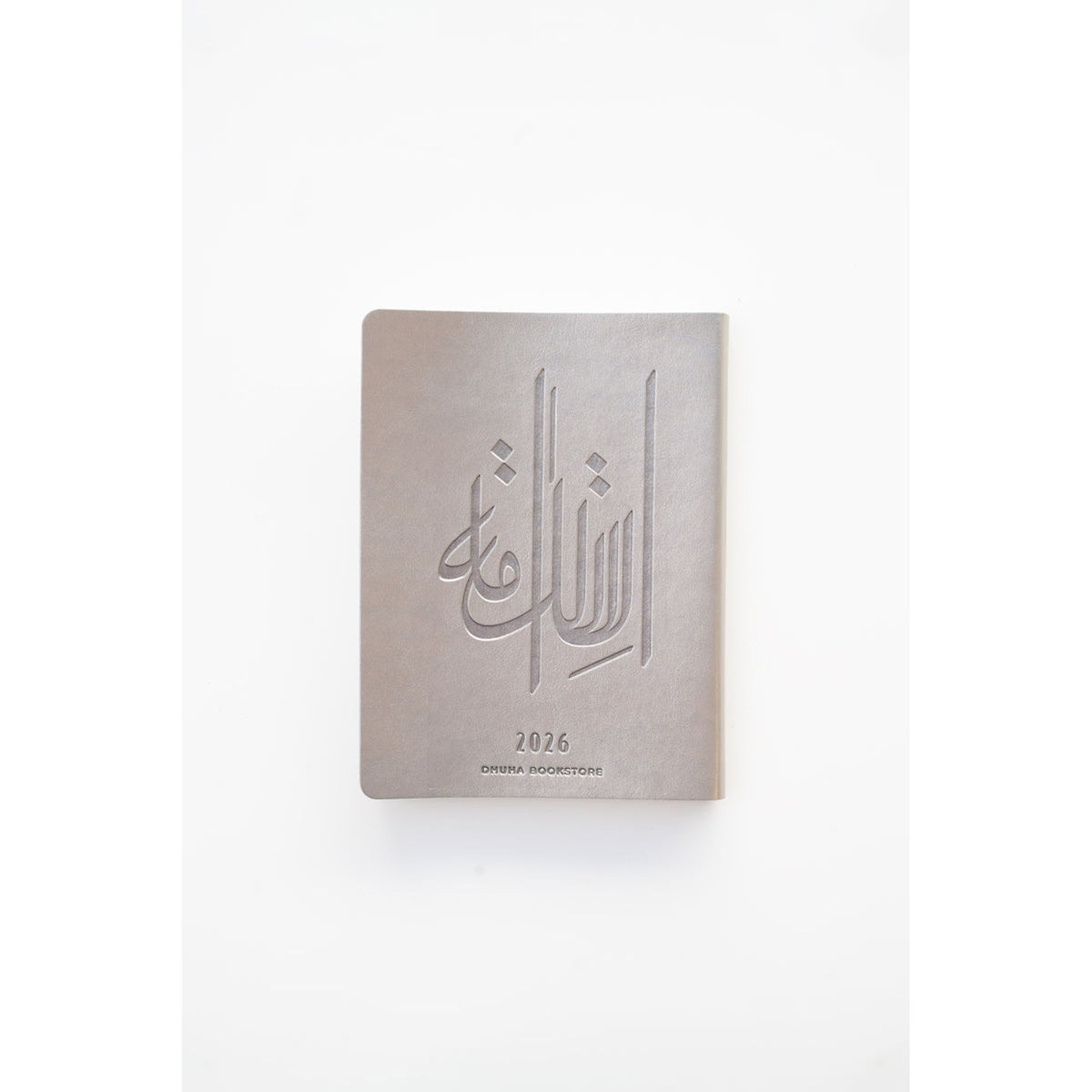 DHUHA BOOKSTORE DAILY AGENDA 2026 - FLEXIBLE LEATHER SILVER || اجندة مكتبة ضحى اليومية جلد مرن ٢٠٢٦ لون فضي