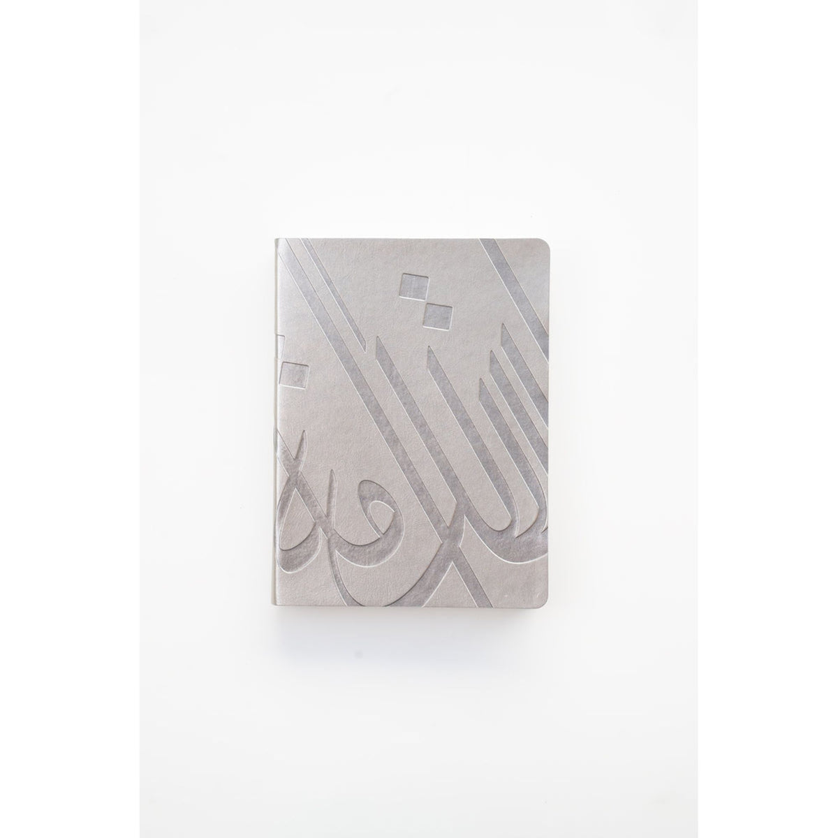 DHUHA BOOKSTORE DAILY AGENDA 2026 - FLEXIBLE LEATHER SILVER || اجندة مكتبة ضحى اليومية جلد مرن ٢٠٢٦ لون فضي
